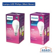 Philips 19w LED Lamp | 30w LED Bulb | Philips Lamp | Philips Bulb | Philips LED Light