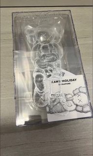 KAWS:HOLIDAY SINGAPORE