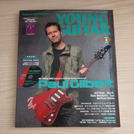 MAGAZINE FOR YOUNG GUITAR PLAYERS AUGUST 8 2010 PAUL GILBERT