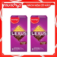 COMOB 2 HỘP BÁNH QUY KẸP KEM SOCOLA CHOCOLATE CREAM LEXUS MUNCHYS 150 GRAM