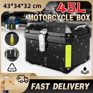 กล่องหลัง ABS กล่องเก็บของ 45L กล่องท้ายรถ มีสะท้อนแสง ติดรถมอเตอร์ไซค์ อะไหล่มอเตอร์ไซค์ E66
