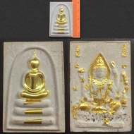 Thai Amulets - Somdej, LP Nuyin, BE.2557