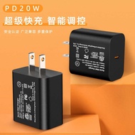 P D 2 0 W Mobile Phone Charger ET L/F C 3 Certified Quick Head