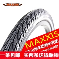 Hot sale そMAXXISMAXXIS26 27.5*1.65/1.75Mountain Highway Vehicle Stab-Resistant Casing700*38Wagon llX1