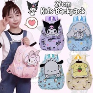 (B803) 27cm Kuromi Toddlers Kids Backpack Beg Budak Comel
