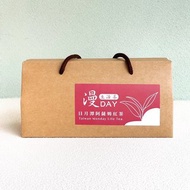 漫Day生活茶 阿薩姆紅茶 手提茶包禮盒30入 手提禮盒 客製化禮物