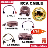 Car Audio Stereo Amplifier RCA Cable 0.5M 1.0M 1.2M 2.0M 4.5M 5.0M | Amplifier RCA Cable Wiring