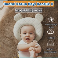 KATUN Pillows For Babies, Cotton Baby Pillows, Breathable Shaping Pillows, Prevent Flat Head Sleep Support
