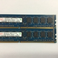Modul Memori Kilang Asal Moden 4G1333 PC3 2RX8