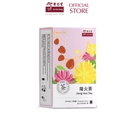 Eu Yan Sang Jiang Huo Tea 降火茶 (5g x 15 sachets)