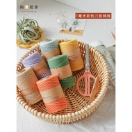 Thread Cotton Thread Crochet Cotton Rope 1mm Bag Pure Cotton Fine Xianhui Home Yarn Combined Stock d