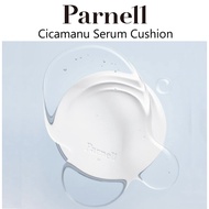 [Parnell] Cicamanu Serum Cushion *Ready Stock*