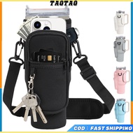 Tyeso Tumbler Carrier Pouch Bag With Mobile Wallet Pocket And Shoulder Strap For 900-1200ml Sarung B