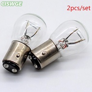 CISWGE LANG 2Pcs Set 1157 Bay15D 21 5W Car Reverse Backup Stop Brake Tail Light Bulb Yellow