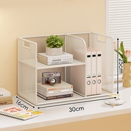 QINQI | Book Storage Shelf Multi-level Discipline Sorting