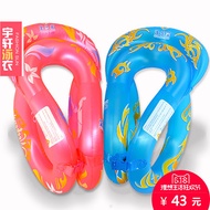 Swim ring lifebuoy child thickened in adult swimming float swimming Po Swimming equipment