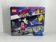 Lego Benny's Space Squad 70841 | THE LEGO® MOVIE 2