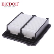 1Pcs Air Filter For Honda CR-Z CRZ LEA-MF6 ZF1 ZF2 WIX49390 Auto Engine Element 17220-RTW-000 17220R