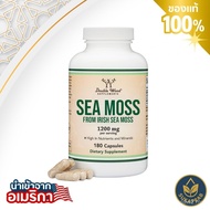 Double Wood Sea Moss Irish Extract 1,200mg 180 Capsules Concentrated Irish Sea Moss Extract QV2D