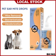 Cat Dog Ear Cleaner Ear Wax Removal Drops Pet Ear Mites Cleaning Odor Remove Spray