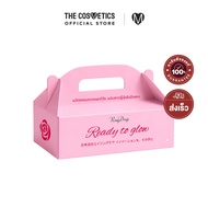 Rosy Drop Ready to Glow Set Trial Size Skincare Nourishes The Skin Be Soft And Plump And Manages Wri