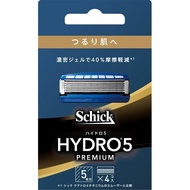 Lưỡi dao cạo râu Schick Hydro 5 Premium - Nhật Bản