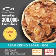 Ocean Papa Asam Keping Segar Gred A - (300G) / Tamarind Slice
