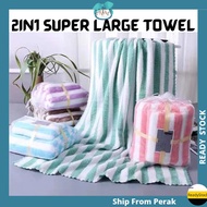 AIDA 2in1 Set Super Large Towel Blanket High Asorbent Soft Bath Face Towel Gift Tuala Mandi Microfib