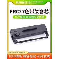 MAG Suitable for Pulin PR-04C PR-80 Check Printer Ribbon TM-U290 U295 TM295 Ribbon Schle G5800 G5840