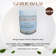 Balm Baby Balm Garlic Baby Care | Garlic Balm Garlic for Colds, Coughs, and Baby Phlegm AUra Inner