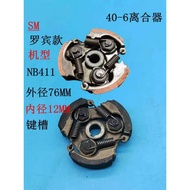 Clutch for Lawn Mower Robin Model NB411 CG411 Thrower 40-6 ATV Tension Block