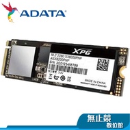 Adata XPG SX8200 Pro 512G 1T 2TB M.2 PCIe M.2 SSD Solid State Drive LEGEND 710