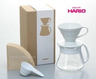 【日本 HARIO 咖啡濾器組合】V60 同色系紀念款 VDS-3012W (白) 陶瓷濾杯+耐熱玻璃壺+濾紙