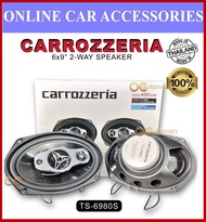 Carrozzeria 6x9 inch Ts-6980s 2 Way Car Speaker Kereta 480 Watts Car Audio