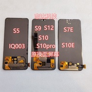 Suitable for vivos5 s10pro s10e Screen Assembly LCD Original Disassembly Screen Display Screen IQ007