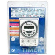 【民權橋電子】FRONTIER   微電腦數位式定時器   TM-6331