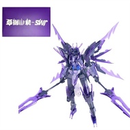 Transient gundam Glacier 6690 JMS purple assembly model