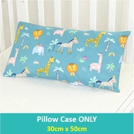 (30cm x 50cm) Children **Pillow Case** 100% Cotton Kids Pillow Cover Boy Girl Pillow Case