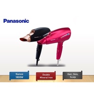 Panasonic nanoe Hair Dryer EH-NA98