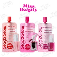 (Pack) Glad2Glow Serum Pomegranate Niacinamide/Peach + Retinol/AHA + BHA + PHA Glad2Glow 8 G.