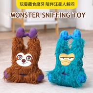 Hot New Product Dog Toy Plush Voice Medium Large Dog Molar Accompanying