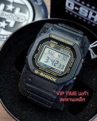 นาฬิกา Casio G-Shock 35th Anniversary Limited ORIGIN GOLD 4rd series รุ่น DW-5035D-1B
