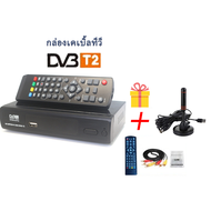 จัดส่งฟรี!!! DVB T2 DTV กล่อง ดิจิตอล tv กล่องทีวีดิจิตอล DigitalTV HD BOX กล่องทีวี digital ใช้ร่วมกับเสาอากาศทีวี คมชัดด้วยระบบดิจิตอล สินค้าคุณภาพ กล่องดิจิตอลทีวี กล่องรับสัญญาณtv กล่องดิจิตอล