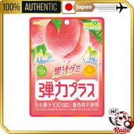 Meiji Kajū Gumi Elastic Plus Peach 72g --- Big Size ---【 Direct from Japan 】