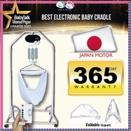 Polo Electronic Cradle Buaian elektrik Motor + spring cot rangka buaian + Net kain buaian set