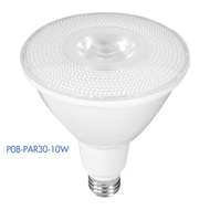 D2H หลอดไฟ LED หลอด PAR30/PAR38 ไฟขั้ว E27 พลังงานสูง 10W/15W ติดตั้งไฟสนาม ไฟส่องวุตถุ ไฟสวนหย่อม เ