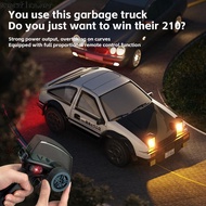 Mini Drift Car - 2.4G Remote Control 4WD RC Racing Toy for Kids