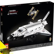 【現貨】樂高LEGO CREATOR NASA發現太空梭