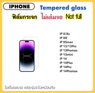 ฟิล์มกระจก ไม่เต็มจอ For ไอโฟน iPhoneX XS XR XSmax iPhone13 13mini 13Pro 13Promax iPhone14 14Plus 14Pro 14Promax 15 15Plus 15Pro 15Promax Temperedglass Not full