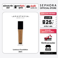 Anastasia Beverly Hills Luminous Foundation
